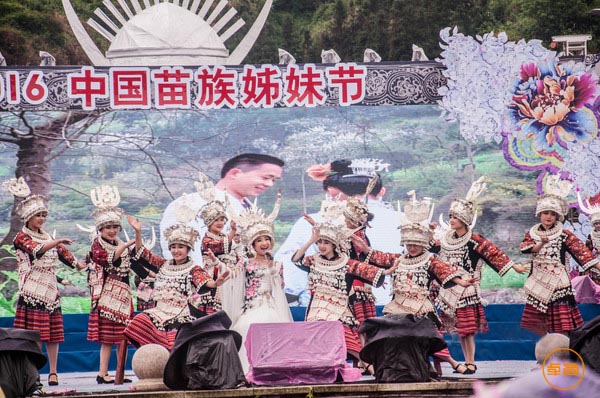 “ 最古老的东方情人节”—苗族姊妹节